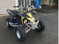 SUZUKI LT-Z 400 2015 - 3