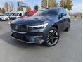 VOLVO XC60 2.0 [B5] MHEV Ultra Bright AWD Geartronic Légrugó! Szellőzős bőr ! Sötétítés ! Téli csomag!