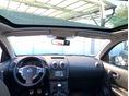 NISSAN QASHQAI 2014/1 - 10