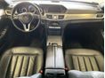 MERCEDES-BENZ E 350 2013/12 - 3