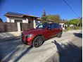 MERCEDES-BENZ GLC 300 2021/3 - 2