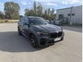 BMW X5 2021/10 - 1