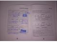 RENAULT SCENIC 2002/10 - 13
