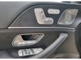 MERCEDES-BENZ GLE 450 2024/7 - 10