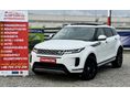 LAND ROVER RANGE ROVER EVOQUE 2021/10 - 1