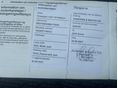OPEL CROSSLAND X 2021/8 - 8