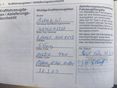 OPEL ASTRA H 2009/3 - 14