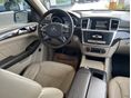 MERCEDES-BENZ GL 450 2015/12 - 6