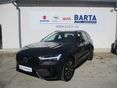 VOLVO XC60 2023/6 - 1