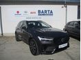 VOLVO XC60 2023/6 - 2