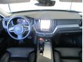 VOLVO XC60 2023/6 - 7