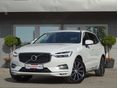 www.vanauto.hu