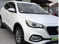 MG HS 2023/4 - 5