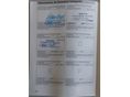 FORD FIESTA 2007/2 - 27