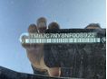 SKODA ENYAQ 2021/9 - 24