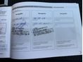 HYUNDAI I30 2008/4 - 19
