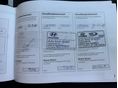 HYUNDAI I30 2008/4 - 16