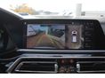 BMW X5 2020/9 - 18