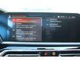 BMW X5 2020/9 - 22