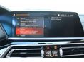 BMW X5 2020/9 - 24