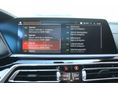 BMW X5 2020/9 - 25