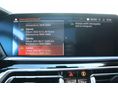 BMW X5 2020/9 - 26