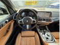 BMW X5 2021/6 - 5