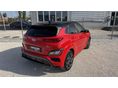 HYUNDAI KONA 2022/6 - 7