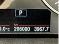 BMW 218 2017/4 - 21