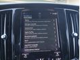 VOLVO V60 2020/9 - 23