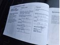 OPEL MERIVA B 2013/2 - 24