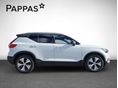 VOLVO XC40 2021/1 - 6