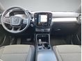 VOLVO XC40 2021/1 - 13