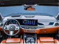 BMW X7 2023/3 - 13