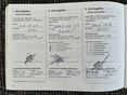 OPEL ASTRA G 2003/5 - 32