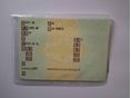 HONDA JAZZ 2007/4 - 14