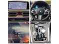 BMW X6 2020/5 - 10