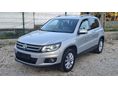 VOLKSWAGEN TIGUAN 2013/3 - 1