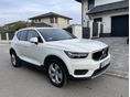 VOLVO XC40 2021/12 - 2