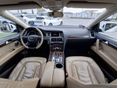 AUDI Q7 2011/9 - 6