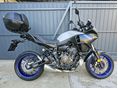 YAMAHA MT-07 TRACER 2021/7 - 8