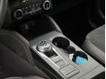 FORD KUGA 2023/1 - 12