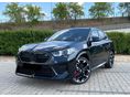 BMW X2 2026/9 - 2