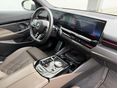 BMW 520 2024/4 - 7