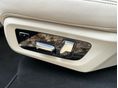 BMW X7 2024/2 - 12