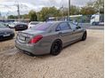 MERCEDES-BENZ S 500 2014/9 - 4