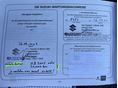 SUZUKI SX4 S-CROSS 2014/9 - 29