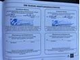 SUZUKI SX4 S-CROSS 2014/9 - 32
