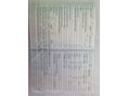 VOLKSWAGEN GOLF PLUS 2007/7 - 16