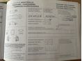 NISSAN NV200 2011/3 - 15